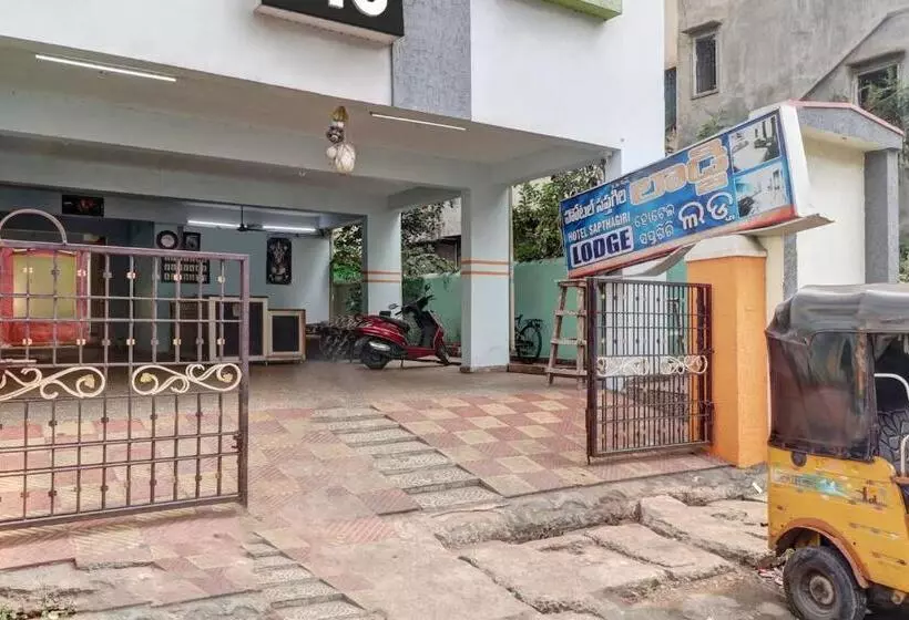 ホテル Sapthagiri Lodge