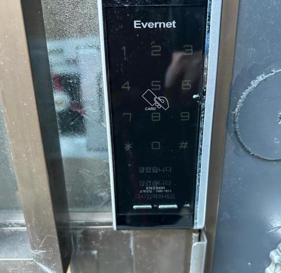 پانسیون 小樽民泊太田5号館