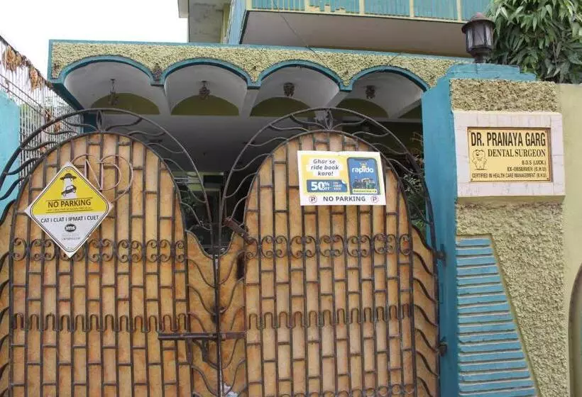 ペンション Neerja Guest House