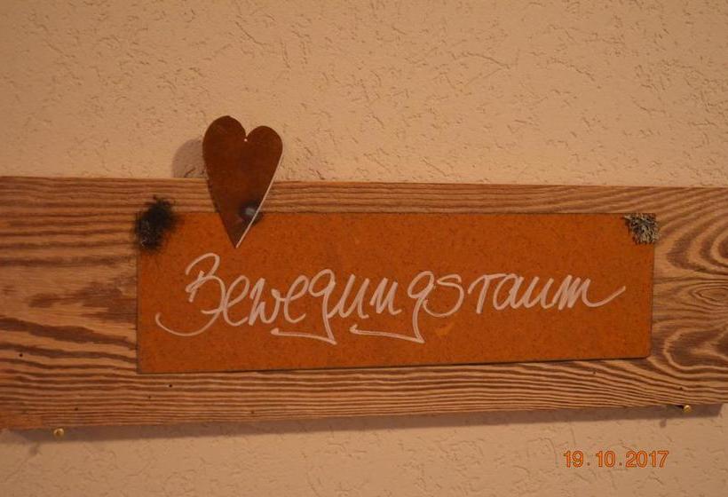 Central   Das Kleine Boutique Hotel Am Achensee