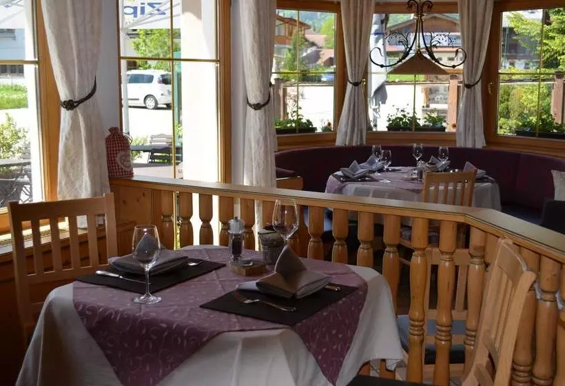 Central Das Kleine Boutique Hotel Am Achensee