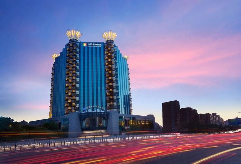 Grand Metropark Hotel Beijing