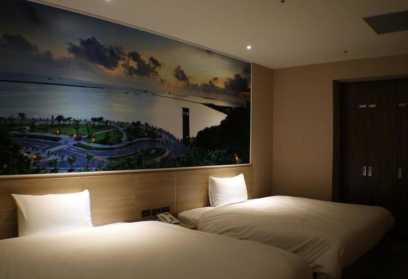 Fotos del hotel Mingli:  20