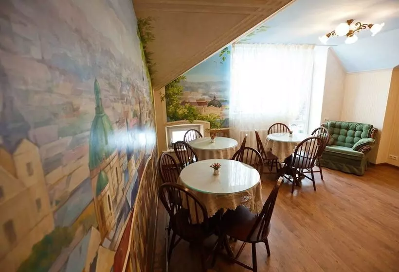 Mini Hotel Guest House Inn Lviv