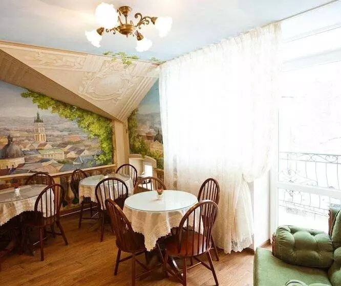 Mini Hotel Guest House Inn Lviv