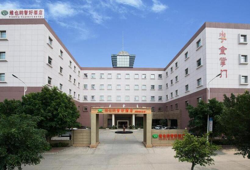 Vienna Hotel Dongguan Tangxia Guanlan Lake Golf Club