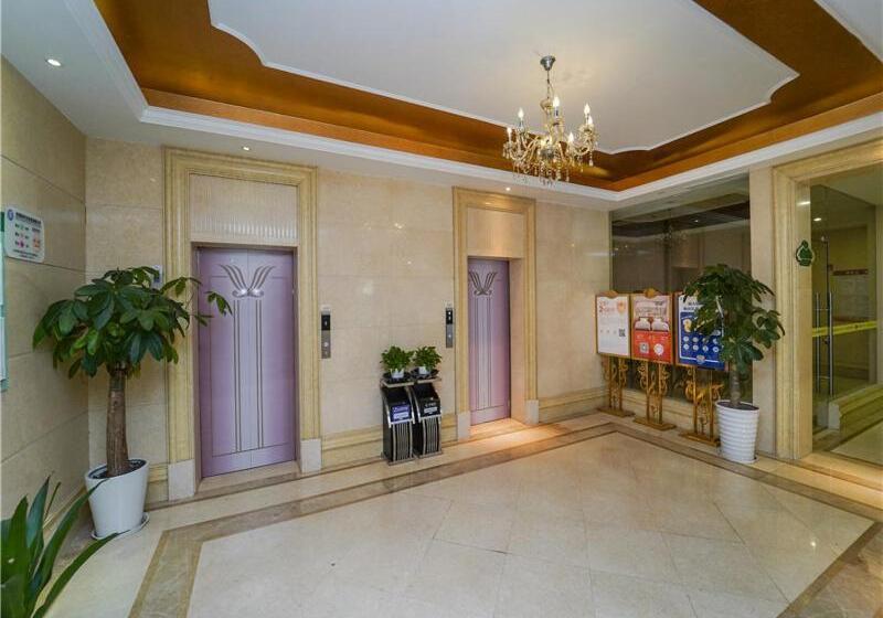 Vienna Hotel Shanghai Pudong Jinqiao Park