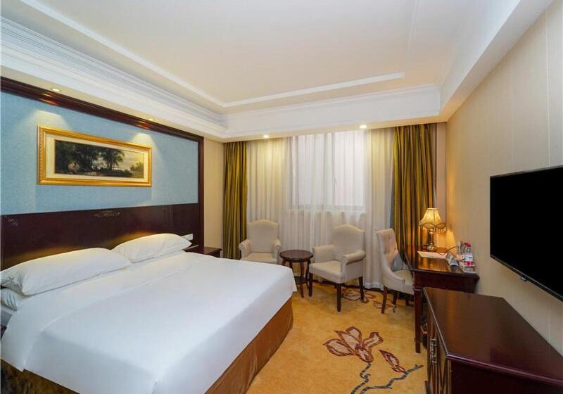 Vienna Hotel Shanghai Pudong Jinqiao Park