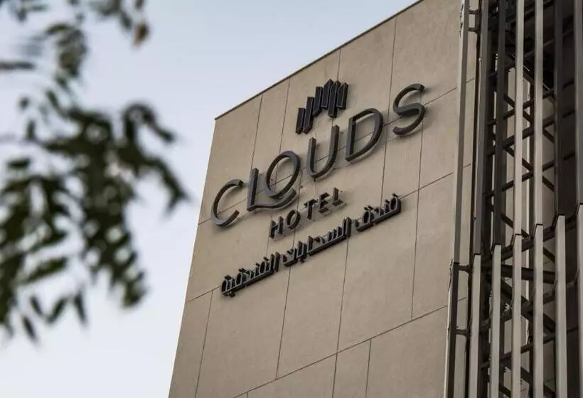 فندق كلاودز Clouds