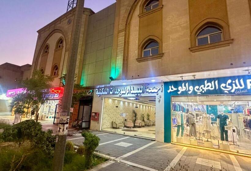 בית מלון כפרי Baida Suits Al Janoubi Branch