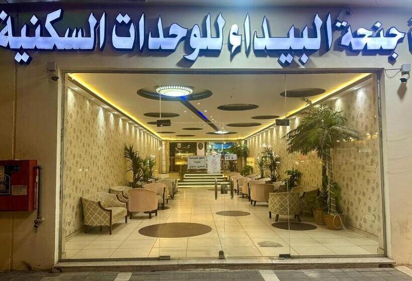 בית מלון כפרי Baida Suits Al Janoubi Branch