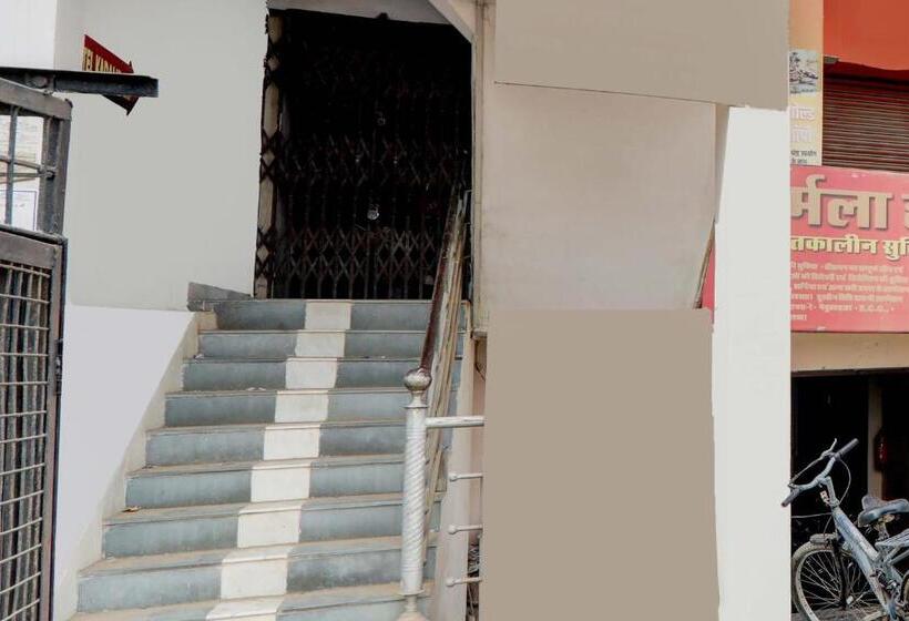 Oyo Flagship Hotel New Kadambari