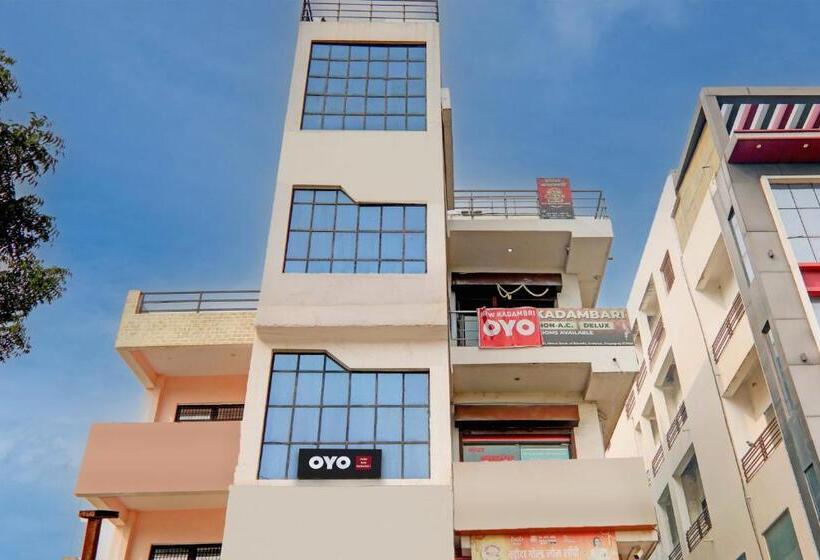 Oyo Flagship Hotel New Kadambari