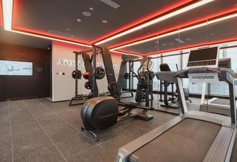 Atour Hotel Taian Taishan Scenic Area Pangu Tiandi