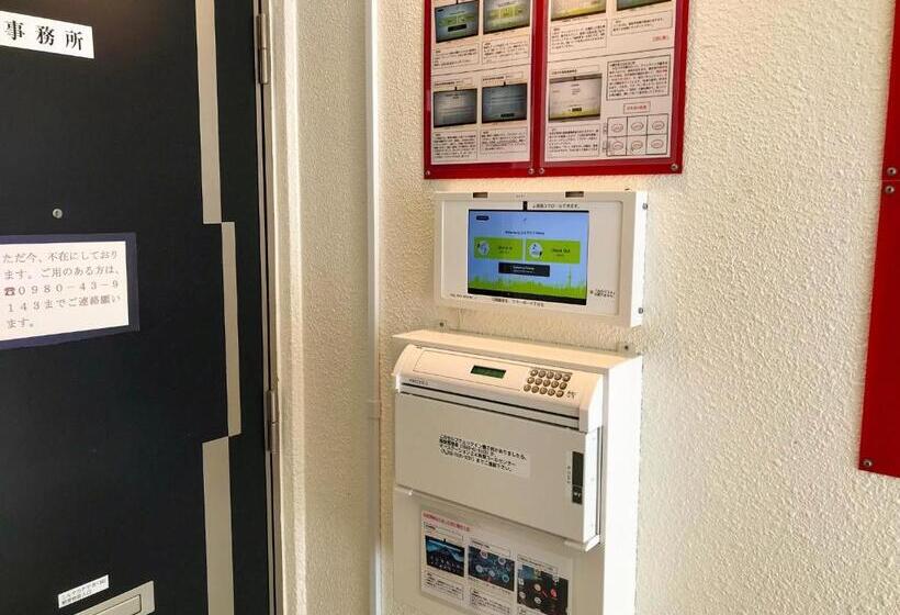 فندق Niruyakanaya Bise Vacation Stay 58653v