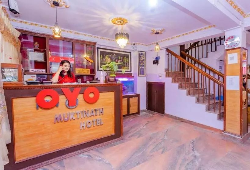 هتل Oyo 800 New Muktinath