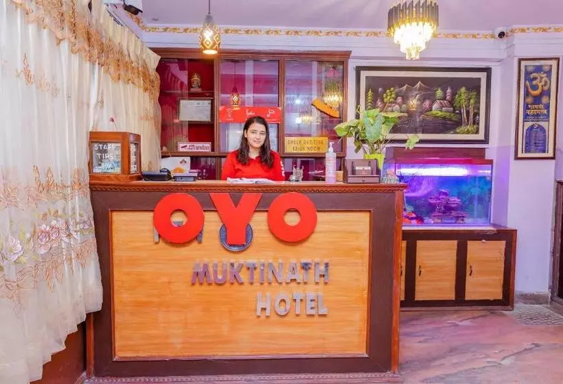 هتل Oyo 800 New Muktinath