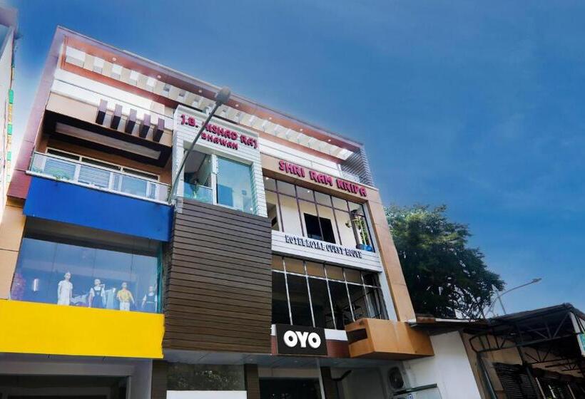 هتل Oyo Flagship Royal Guest House