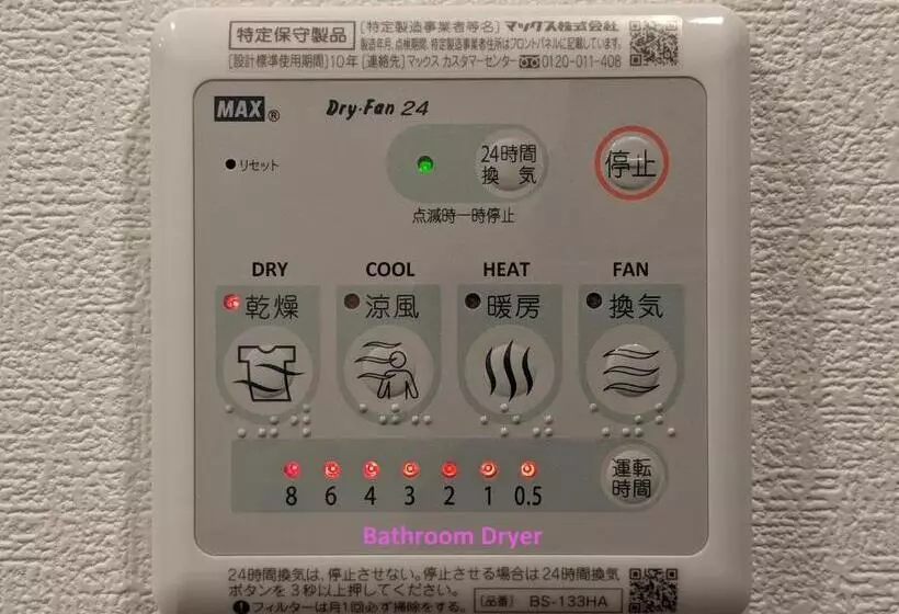 Eslead Hotel Namba South ⅰ