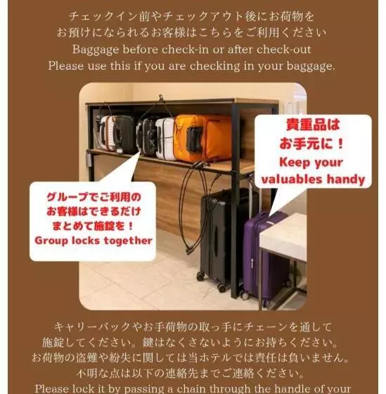 Eslead Hotel Namba South ⅰ