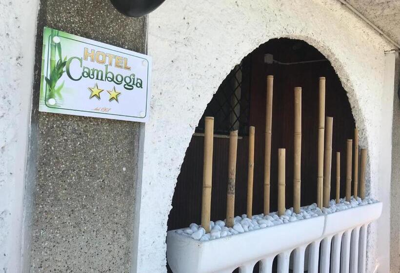 فندق Cambogia