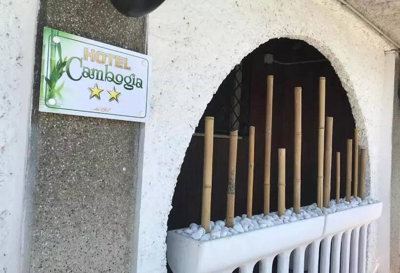 ホテル Cambogia