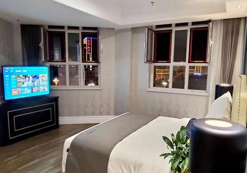 Lano Hotel Chengde Pingquan Municipal Government