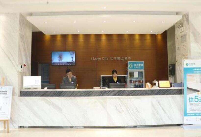 ホテル City Comfort Inn Wuhan Jinyinhu Garden Expo Park