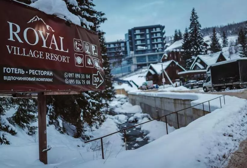 ホテル Royal Village Resort