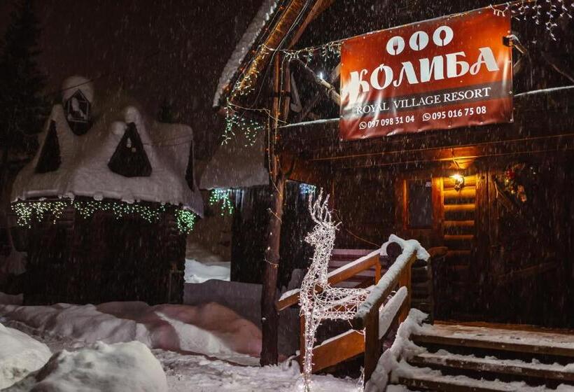 Отель Royal Village Resort