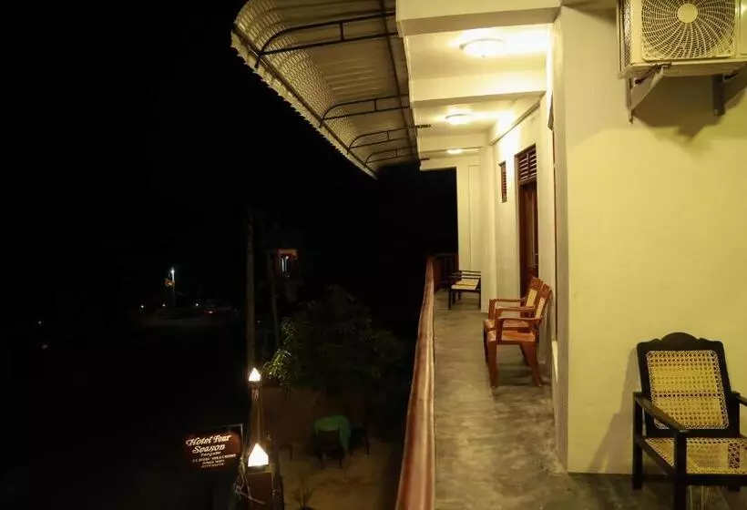Majatalo Four Season Guest House