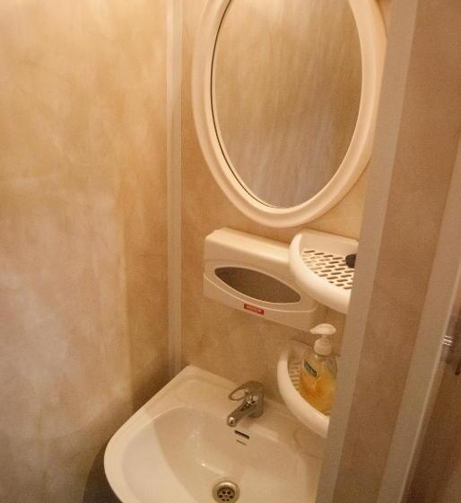 پانسیون Villa Freven