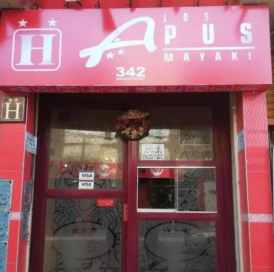 ホテル Apus