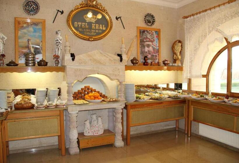 هتل Kral Boutique