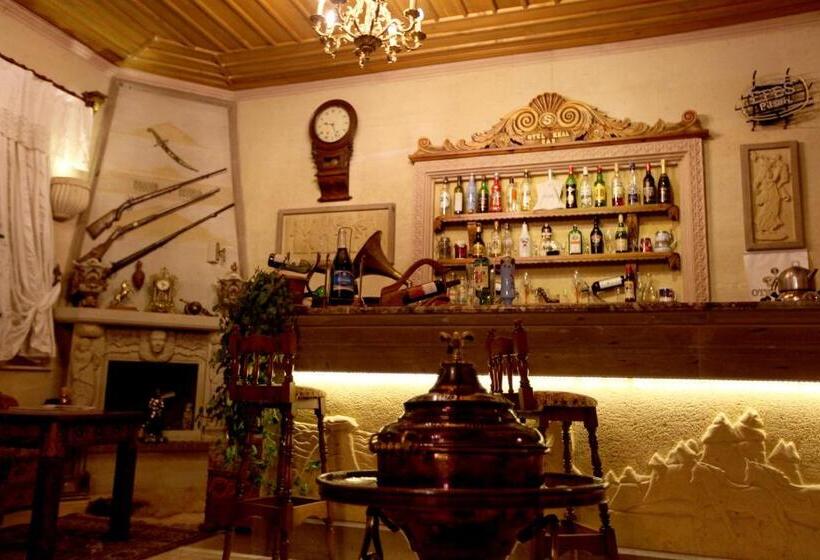 هتل Kral Boutique