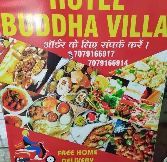 ホテル Buddha Villa