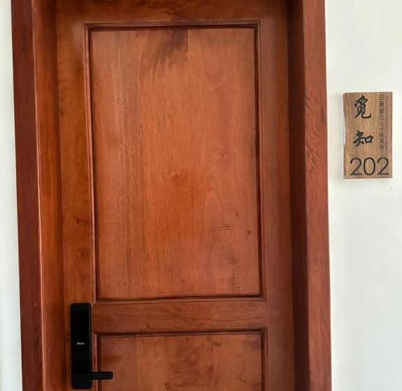 Hotel There Is A Yard