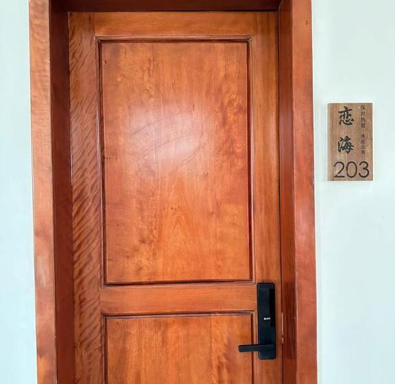 Hotel There Is A Yard