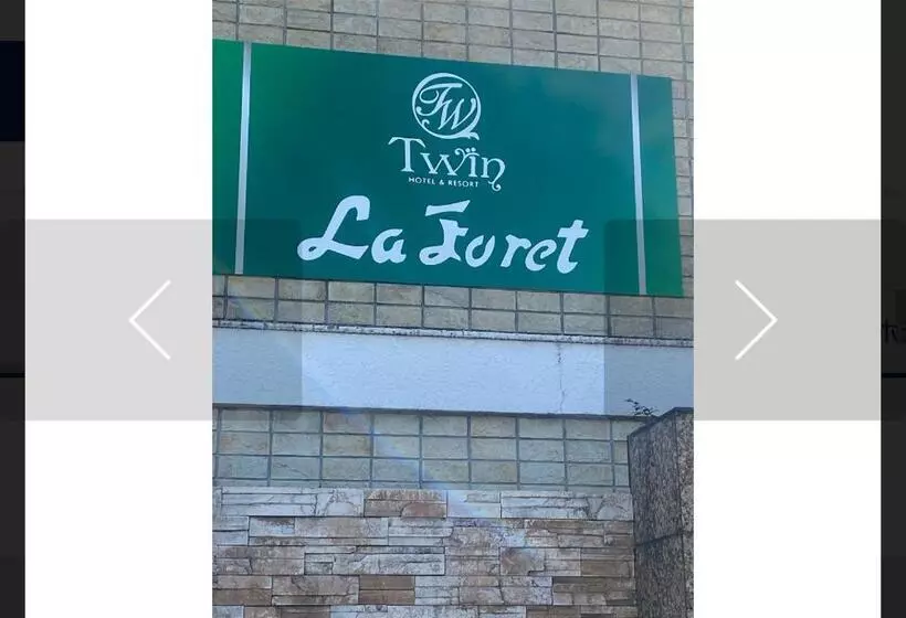 ホテル ラフォーレ