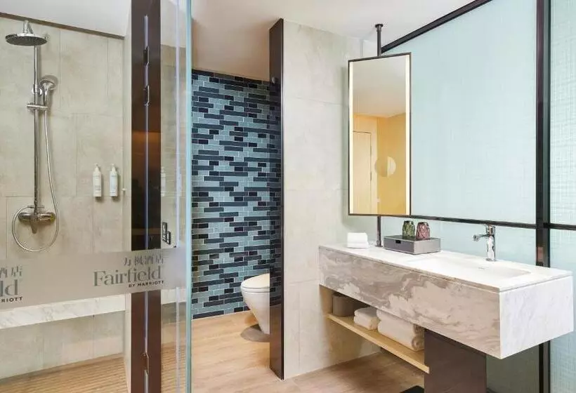 ホテル Fairfield By Marriott Changsha Tianxin