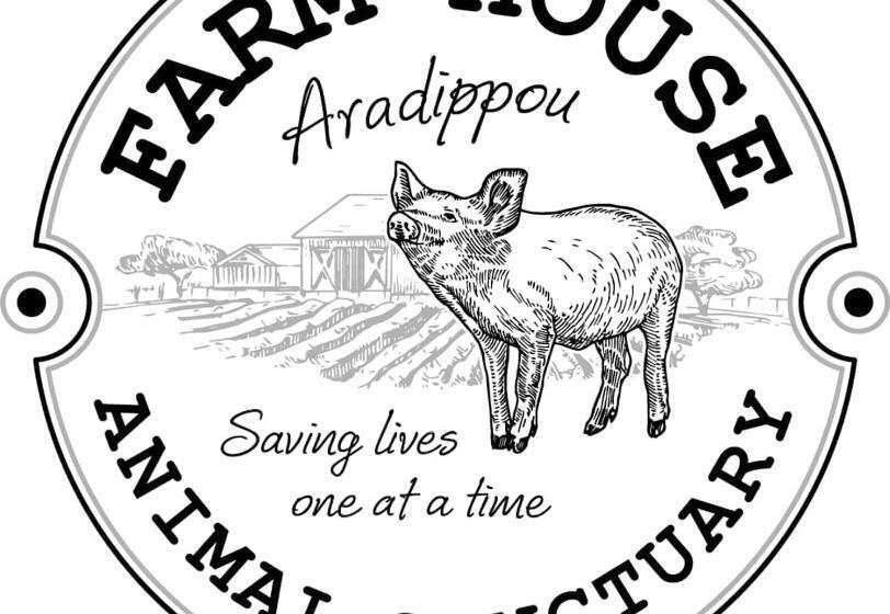 فندق Farm House Aradippou