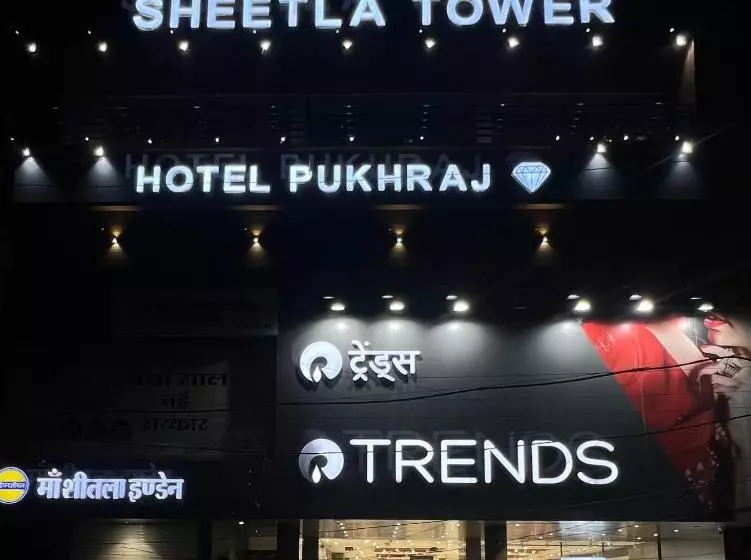ホテル Pukhraj