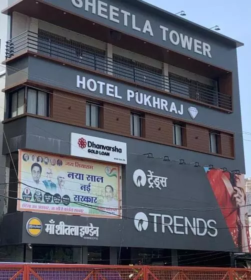 ホテル Pukhraj