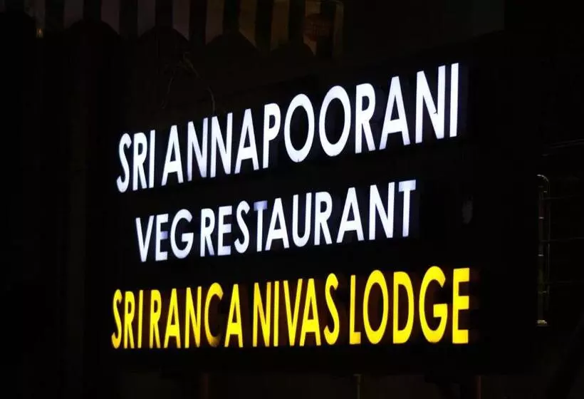 Hotelli Sriranganivas