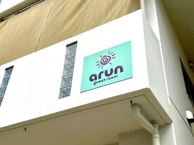 پانسیون Guest Room Arun Ishigaki   Vacation Stay 40759v