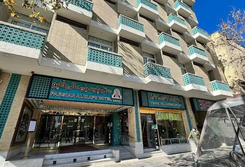 هتل Parsian Ali-Qapu