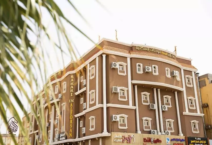 Sahari Alforsan Hotel Sabya فندق صحاري الفرسان
