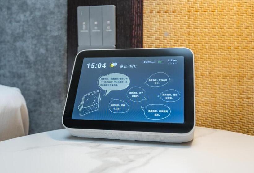 Hotell Urcove By Hyatt Shanghai Jinqiao Centre