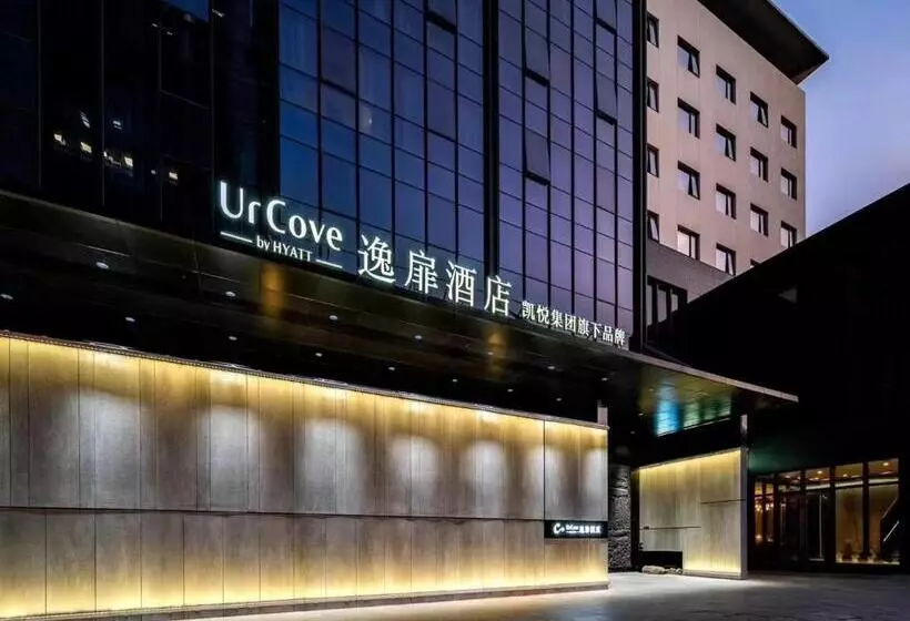 Hotelli Urcove By Hyatt Shanghai Jinqiao Centre