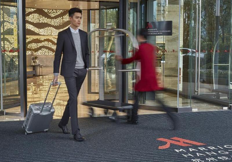 Hangzhou Marriott Hotel Qianjiang